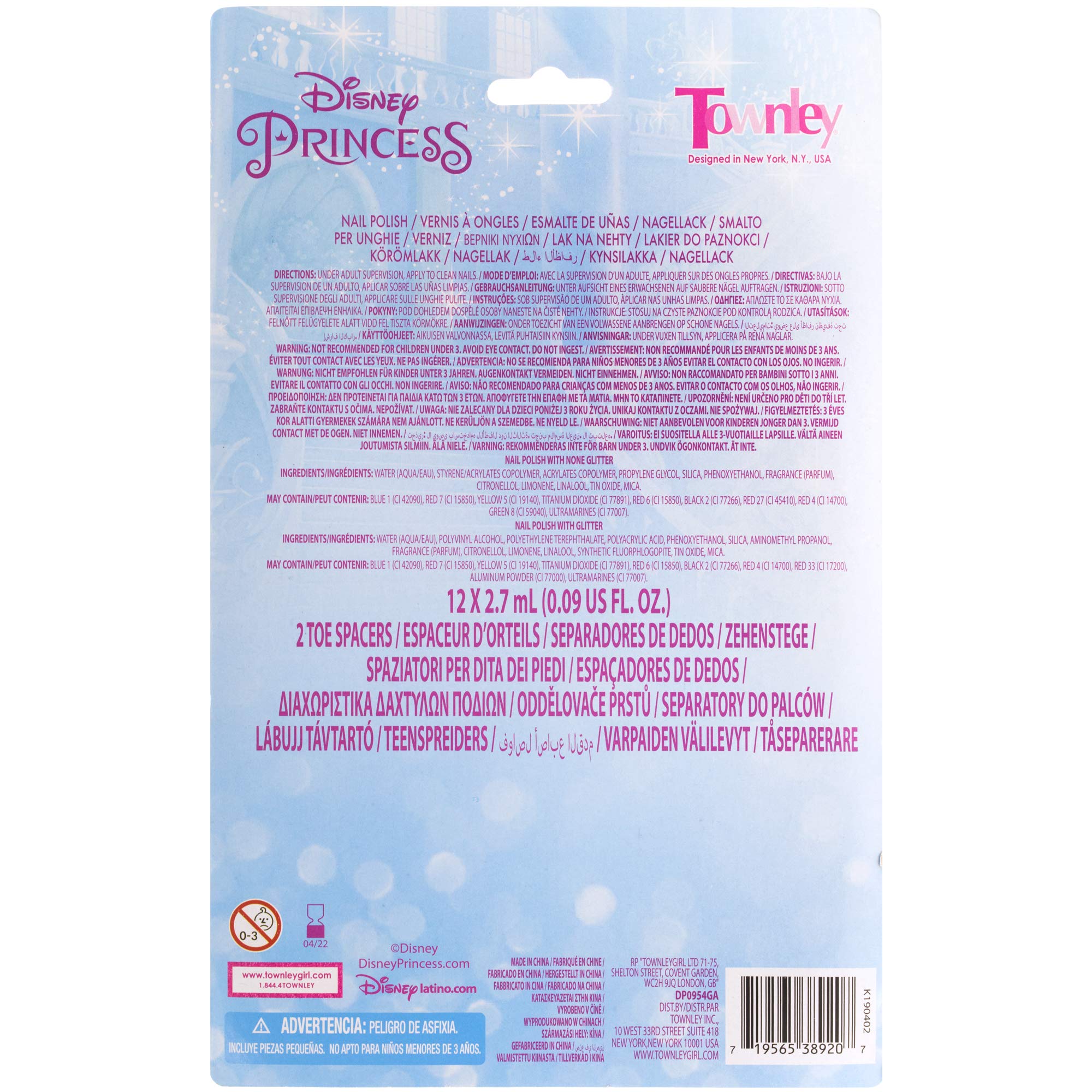 Townley Girl Disney Princess Belle 18 Pcs Non-Toxic Peel-Off Water