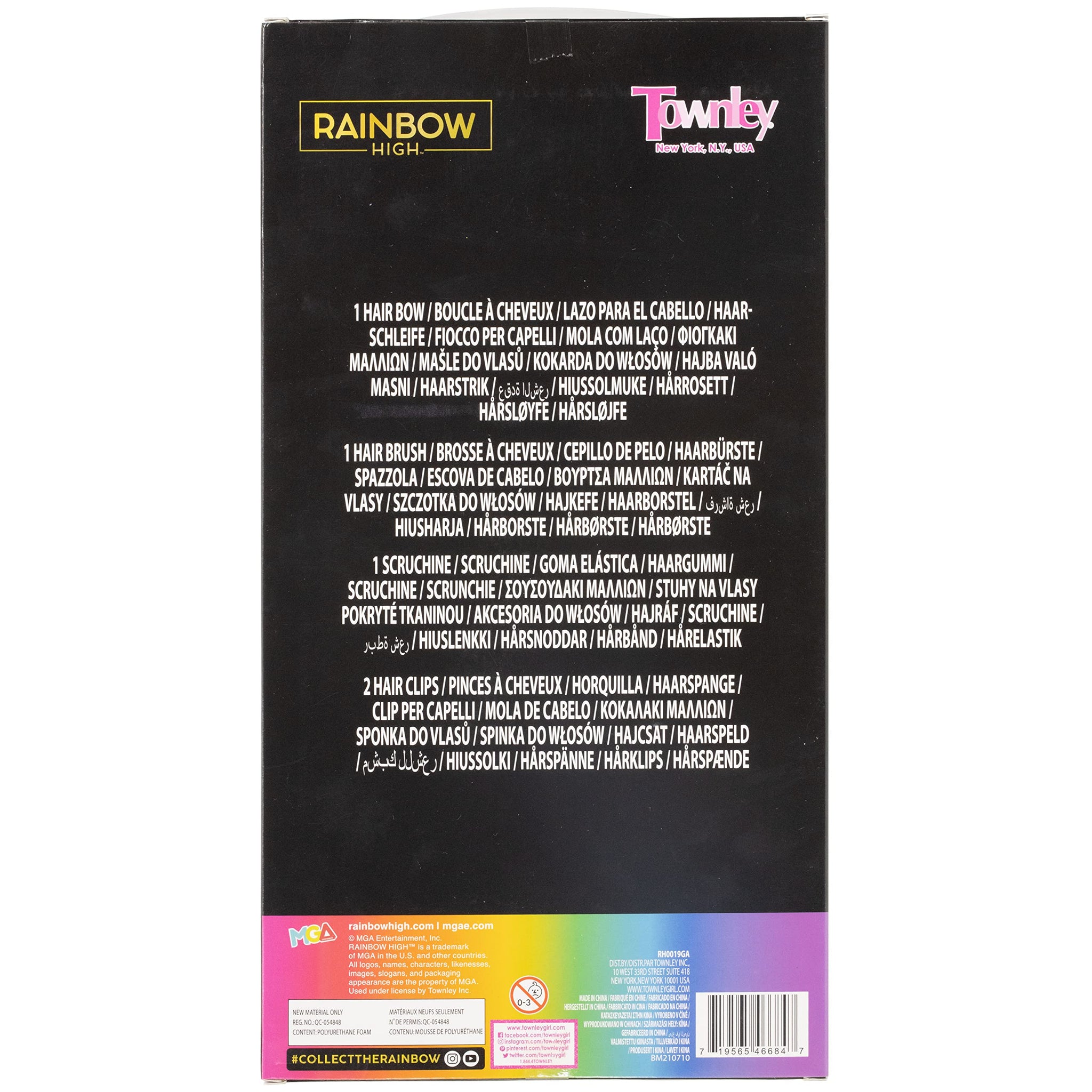 Rainbow High - Townley Girl Sparkle Hair Accessories Box|Gift Set for โ townleyShopnew