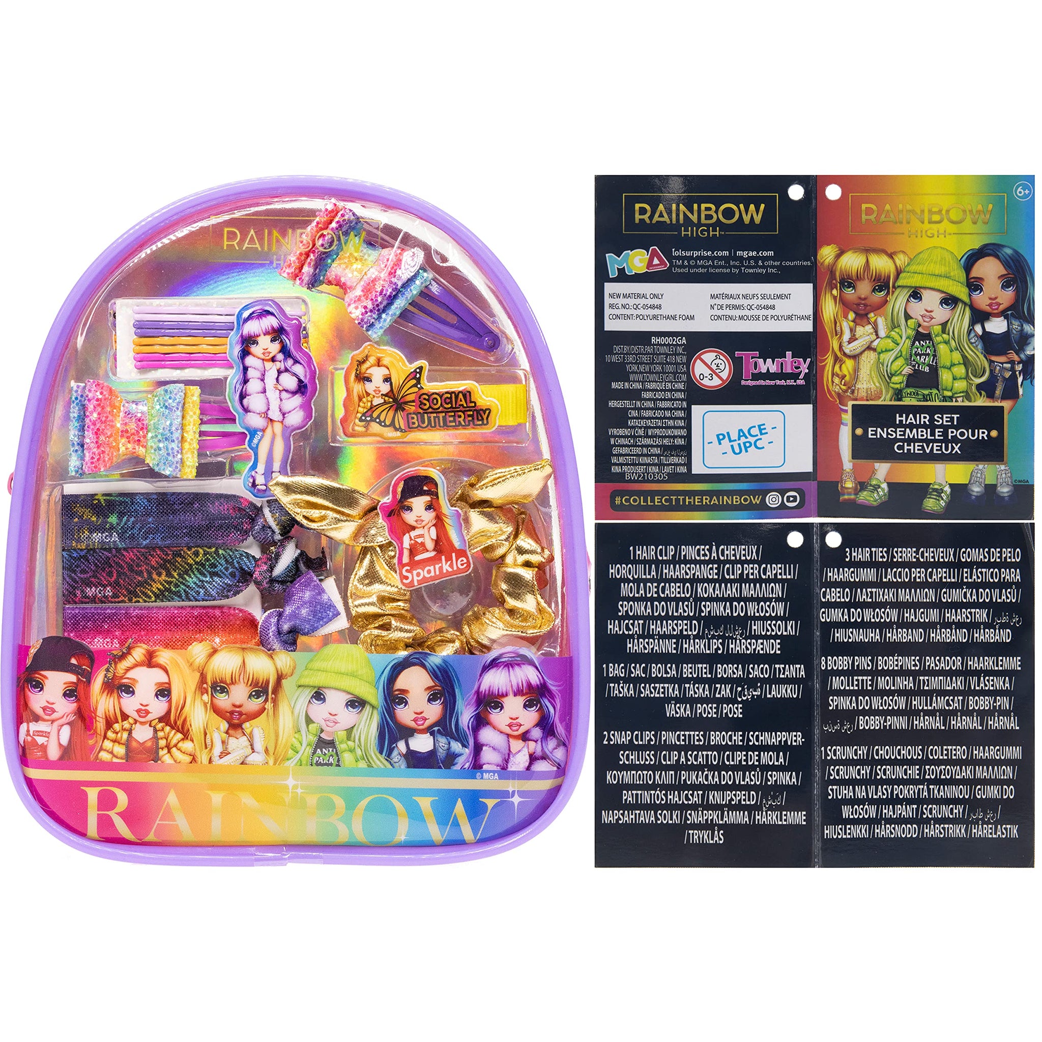 Rainbow High Mini Backpack Keychain - Stuffed Plush Pendant, Cute Collectible For Fans